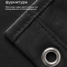 Штора для ванной ESSEN 180х200 см черная фото 3