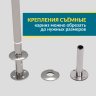 Карниз для ванной Угловой Г образный 170х75 Усиленный 25 мм MrKARNIZ фото 5