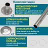 Карниз для ванны Kolpa-San Divante 140х140 Усиленный 25 мм MrKARNIZ фото 5